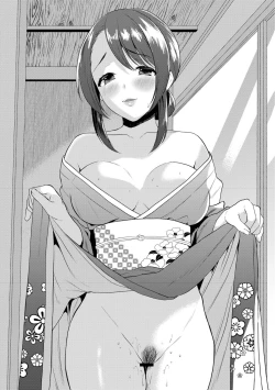 Page 1 of Himeda Mariko 30-sai | 姬田鞠子 30歳