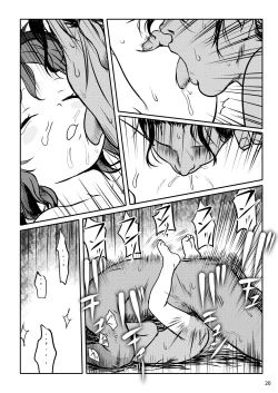 Page 20 of Kikasete! Kyouko-chan!