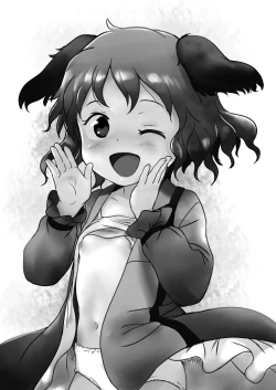 Page 2 of Kikasete! Kyouko-chan!