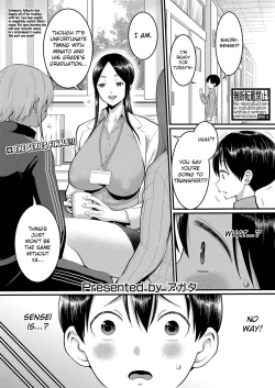 Page 1 of ShioriKun no Ochinchin Sotsugyoushiken | ShioriKun, The Erection Exam