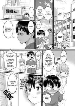 Page 27 of ShioriKun no Ochinchin Sotsugyoushiken | ShioriKun, The Erection Exam