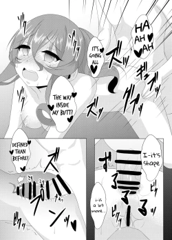 Page 18 of Jag alskar dig