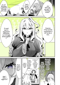 Page 26 of Rental? Kanojo 1-4 + Bangaihen