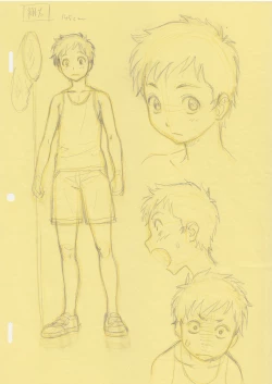 Page 35 of Natsuyasumi no Omoide