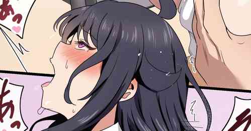 Download Sex no Jugyou de Kumu Koto ni Natta Jiko Kouteikan Hikume na Ko