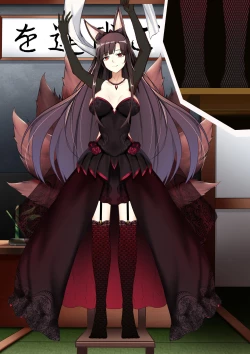 Page 127 of Akagi hanged herself in her office