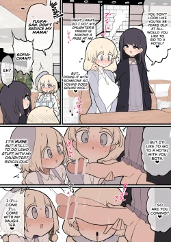 Page 2 of Futanari Ikemen Onnanoko Chinpo ni Meromero Sokuochi 38-sai Mama Manko