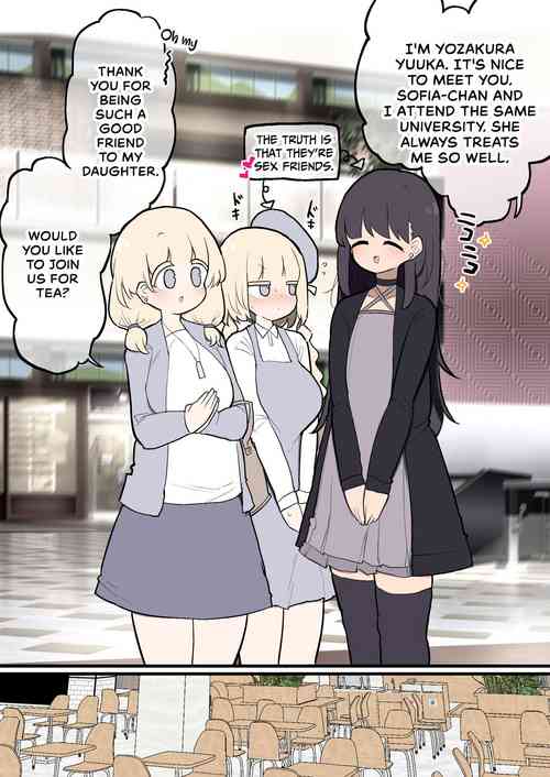 Download Futanari Ikemen Onnanoko Chinpo ni Meromero Sokuochi 38-sai Mama Manko