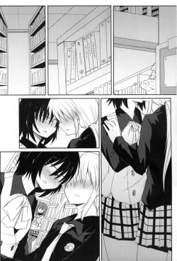 Page 2 of Tora Heart