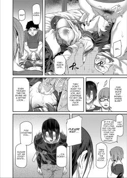 Page 25 of Suika San