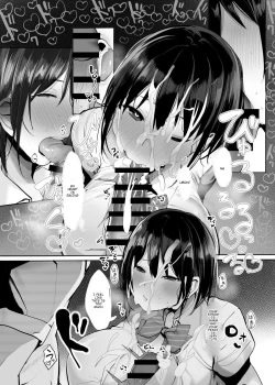 Page 30 of Kyou, Tomete Kuremasen ka? | Can you stay overtoday?