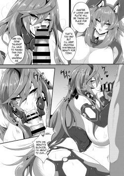 Page 12 of Pleasure of the Goddesses