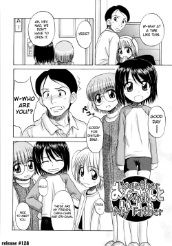 Page 115 of Fundamental/Eleven