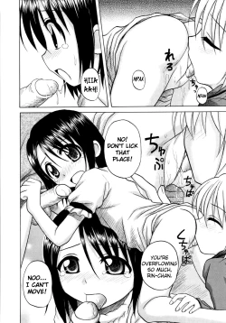 Page 135 of Fundamental/Eleven