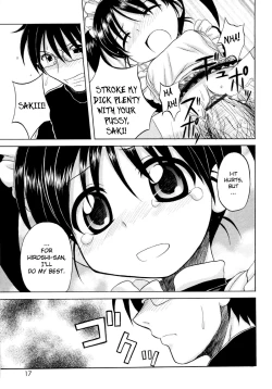 Page 18 of Fundamental/Eleven