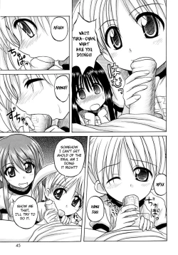 Page 46 of Fundamental/Eleven