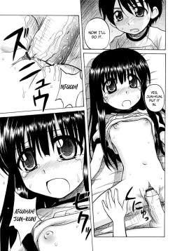 Page 56 of Fundamental/Eleven