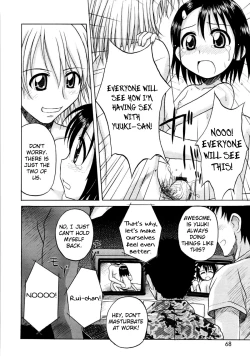 Page 69 of Fundamental/Eleven