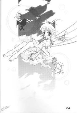 Page 22 of Give me your heart.