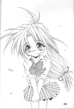 Page 24 of Give me your heart.