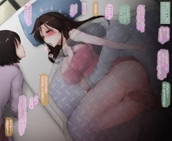 Page 52 of Husband Gets Feminized and Goes Cock-Crazy in Front of his wife