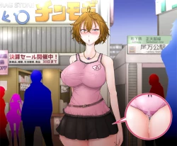 Page 124 of Femcorruption Reset Switch ~Endlessly Repeating Femcorruption hell