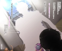 Page 6 of Femcorruption Reset Switch ~Endlessly Repeating Femcorruption hell