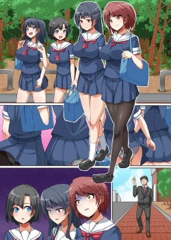 Page 35 of Gouhou nante Kiitenai! Namaiki Shimai ni Tamari ni Tamatta Sei o Buchi Makete Houfuku Shichaou