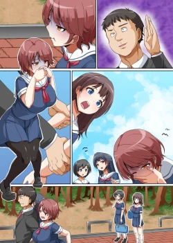 Page 36 of Gouhou nante Kiitenai! Namaiki Shimai ni Tamari ni Tamatta Sei o Buchi Makete Houfuku Shichaou