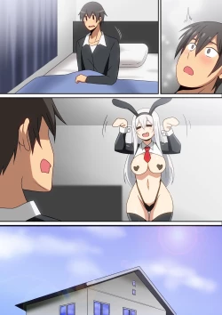 Page 28 of Hatsuyume