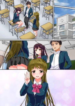 Page 51 of Shinyuu ga Nyotaika Shita node Sex Suru shika Nai. Doutei yori Saki ni Shojo o Sotsugyou Suru Koto ni Natta Shinyuu no Hanashi.