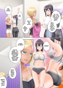 Page 10 of Boku Swap Ane ~Akogare no Onee-chan to Karada o Irekaerareteshimatta Boku