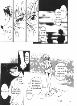 Page 102 of Mizu no Yuuwaku 2