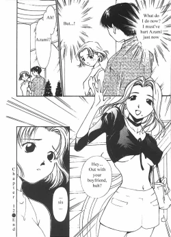 Page 125 of Mizu no Yuuwaku 2