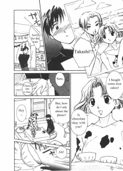 Page 39 of Mizu no Yuuwaku 2