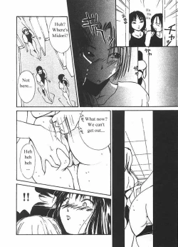 Page 59 of Mizu no Yuuwaku 2