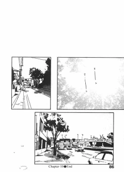 Page 87 of Mizu no Yuuwaku 2