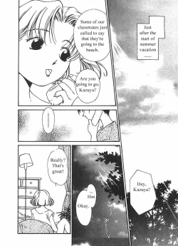 Page 89 of Mizu no Yuuwaku 2