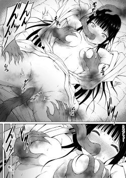 Page 12 of Reibaishi Mikoto Kairaku ni Haiboku su... ～Karata wo Kiyomeru Tame ni H ni Sawararete Iki Hateru Karada～
