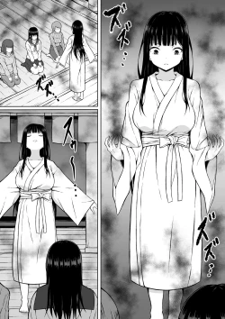 Page 3 of Reibaishi Mikoto Kairaku ni Haiboku su... ～Karata wo Kiyomeru Tame ni H ni Sawararete Iki Hateru Karada～