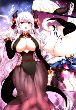 Page 12 of TSF no F no Hon Sono 10