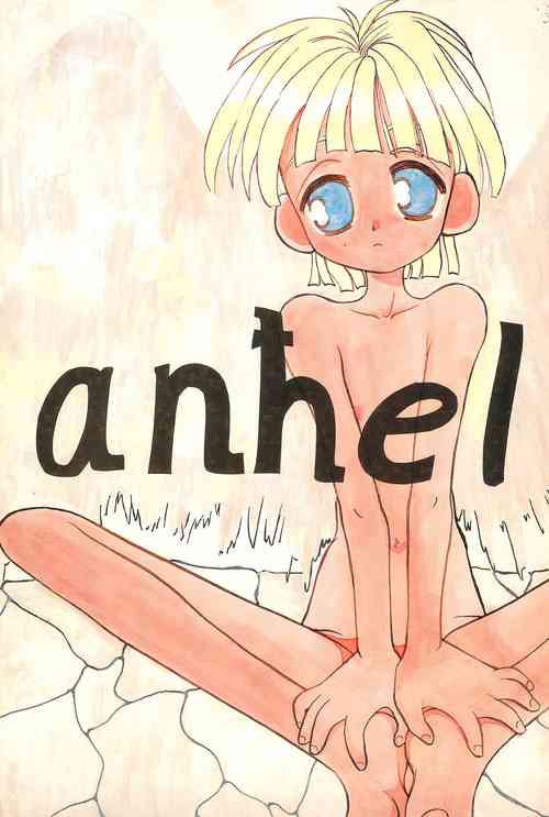 Download anhel