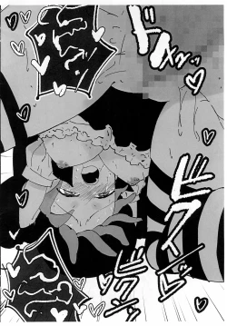 Page 6 of 2022 Halloween KotaDore-bon