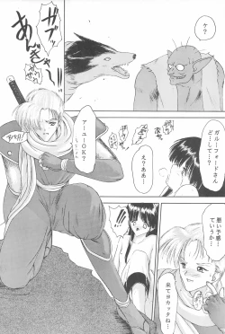 Page 38 of ANYTHING GOES.