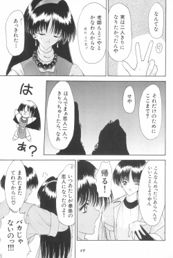 Page 49 of ANYTHING GOES.