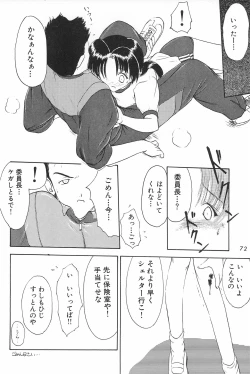 Page 72 of ANYTHING GOES.