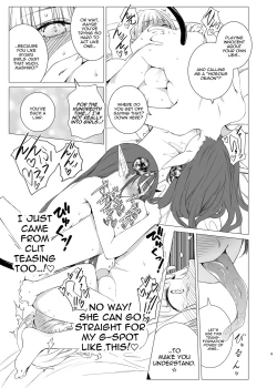 Page 8 of Kawari Kawari no Kawagari