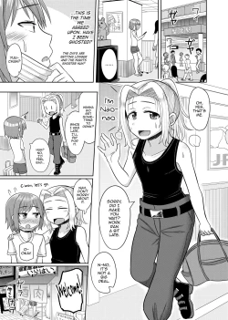Page 10 of Takanashi Yuzuki, Josou Cosplay Hajimemashita