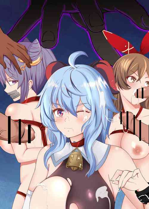 Download Genshin AllChapter 4