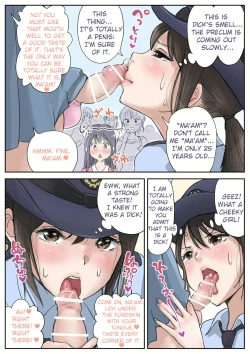 Page 5 of Futanari x Onna | Futanari Roadshow